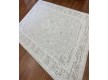 Arylic carpet Hisar 4264A - high quality at the best price in Ukraine